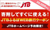 生パスタ フェットチーネ 4.8kg 48食分 ( 400g × 12袋 )｜ 生麺 | JTB