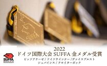 2022ドイツ国際大会SUFFA金メダル受賞【ゴールデンセット】贅沢5種ケルンのソーセージ