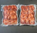 牛肉 タン スライス 約1頭分 1kg ( 500g × 2パック )