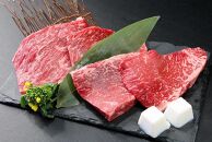 登米産仙台牛ランプ＆イチボステーキ　食べ比べセット約600ｇ（150ｇ×４枚/各２枚）