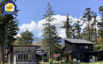 【1日1組限定】古民家民泊あさひ 一棟貸し　宿泊券