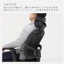 メッシュハイバックチェア肘付　黒