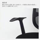 メッシュハイバックチェア肘付　黒