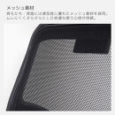 メッシュハイバックチェア肘付　黒