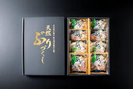 富山湾の天然ぶり丼セット&nbsp;8袋&nbsp;|&nbsp;ブリ&nbsp;丼セット&nbsp;富山湾&nbsp;和風惣菜&nbsp;加工食品&nbsp;魚介類&nbsp;水産&nbsp;食品&nbsp;ぶりづけ&nbsp;なめろう&nbsp;ごま漬け&nbsp;新鮮&nbsp;天然&nbsp;富山市&nbsp;海鮮&nbsp;丼&nbsp;冷凍食品&nbsp;お取り寄せ&nbsp;おうちごはん&nbsp;お祝い&nbsp;食卓&nbsp;贈り物&nbsp;食べ比べセット&nbsp;海の幸&nbsp;和食&nbsp;グルメ&nbsp;料理セット&nbsp;海鮮丼&nbsp;丼の具&nbsp;人気&nbsp;おすすめ&nbsp;送料無料