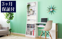 大容量ホームシェルフ&nbsp;W60&nbsp;ホワイト&nbsp;AKU100162702