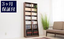 大容量ホームシェルフ&nbsp;W75&nbsp;ウォルナット&nbsp;AKU100162803