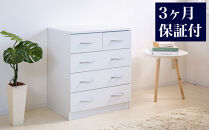 ブルーム&nbsp;チェスト&nbsp;ホワイトオーク&nbsp;AKU101184301