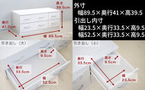 ブルーム&nbsp;ローチェスト&nbsp;ホワイトオーク&nbsp;AKU101184501