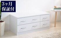 ブルーム&nbsp;ローチェスト&nbsp;ホワイトオーク&nbsp;AKU101184501