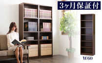 強化シェルフ&nbsp;60-180&nbsp;sb40227