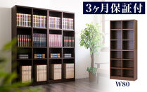 強化シェルフ&nbsp;80-180&nbsp;sb40228