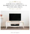 コモ テレビ台 W110 ホワイト AKU1012803