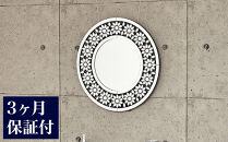 丸型ミラー&nbsp;フラワー&nbsp;AKU1021056