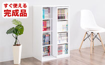 【完成品】スライド本棚&nbsp;W575&nbsp;ホワイトオーク&nbsp;AKU101193105