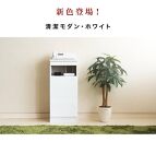 【完成品】ゴールデンFAX台 扉1枚タイプ ウォールナット AKU101747701