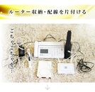 【完成品】ゴールデンFAX台 扉1枚タイプ ウォールナット AKU101747701