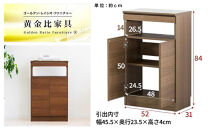 【完成品】ゴールデンFAX台&nbsp;扉2枚タイプ&nbsp;鏡面ホワイト&nbsp;AKU101747802