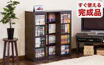 【完成品】スライド本棚&nbsp;ダブル&nbsp;ブラウン&nbsp;AKU100660212