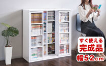 【完成品】スライド本棚&nbsp;ダブル&nbsp;ホワイトオーク&nbsp;AKU100660203