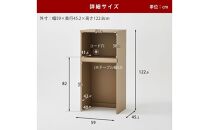 【開梱設置】レンジ台 ゴミ箱上収納 レンジボード 幅59cm スイム アッシュグレイ 食器棚 キッチン収納 大川家具