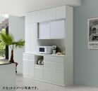 レギュレート 幅160cm 専用上置き 高さオーダー キッチンボード用 リビング収納 高級 大川家具【開梱設置】カラー：ホワイト