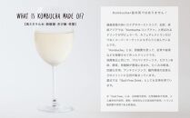 美味しく楽しめる！+KombuchaのKombucha６本セット