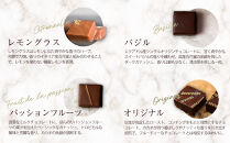 ボンボンショコラ40個入り&nbsp;|&nbsp;スイーツ&nbsp;デザート&nbsp;チョコ&nbsp;ギフト&nbsp;贈り物&nbsp;人気&nbsp;おすすめ&nbsp;送料無料&nbsp;東京&nbsp;中野区