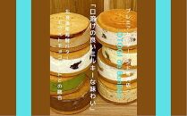 【人気定番】６個入り　北海道産発酵バター　プレミアムバターサンド　