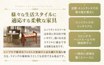 横浜クラシック家具　エントランススツール〈ダニエル〉
