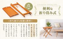 横浜クラシック家具　トレイテーブル〈ダニエル〉