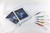 パーミルロケット全色5本セット〈下平製作所〉