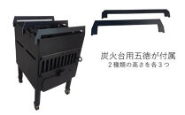 家庭用ピザ窯1式｜最高450度&nbsp;90秒焼成&nbsp;炭火&nbsp;バーベキュー&nbsp;アウトドア&nbsp;キャンプ&nbsp;料理&nbsp;ピザ作り｜人気&nbsp;おすすめ&nbsp;送料無料｜神奈川県&nbsp;横浜市