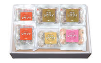 シウマイ満腹セット（４種&nbsp;計48個）〈崎陽軒〉｜中華惣菜&nbsp;しゅうまい&nbsp;焼売&nbsp;神奈川&nbsp;横浜