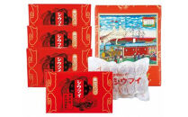 横浜名物&nbsp;崎陽軒シウマイ&nbsp;60個（15個入×4箱）&nbsp;|&nbsp;真空パック&nbsp;焼売&nbsp;しゅうまい&nbsp;中華惣菜&nbsp;総菜&nbsp;おかず&nbsp;横浜土産&nbsp;お取り寄せ&nbsp;横浜グルメ&nbsp;人気返礼品&nbsp;おすすめ｜神奈川県&nbsp;横浜市