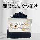 あこや本真珠イヤリングシルバーカラー（濱ノ雫）両耳用 1個（1ペア）