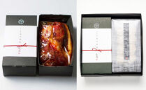 濱吟焼豚・濱吟焼売詰合せ〈尾島商店〉