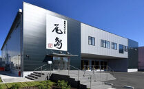 濱吟焼豚・濱吟焼売詰合せ〈尾島商店〉