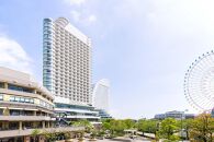 横浜ベイホテル東急　エグゼクティブツインパークビュー　ペアご宿泊券（平日限定）
