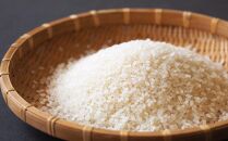 【令和7年産】特別栽培米南魚沼産こしひかり「雪穂」2kg 精米 農薬5割削減 精米HACCP認定工場 特A獲得日本一産地 高品質精米 もっちり甘い 南魚沼産コシヒカリ