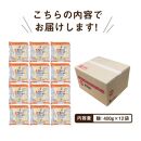 生パスタ スパゲティ 4.8kg 48食 ( 400g × 12袋 )｜生麺