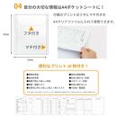 エンディング ファイル 終活 エンディングノート A4 オレンジ 保管