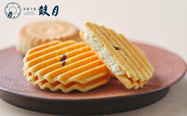 【鼓月】2種銘菓撰詰合せ［ 京都 老舗 和菓子 千寿せんべい 有名店 人気 おすすめ お菓子 スイーツ お取り寄せ 通販 ギフト プレゼント 贈答 ふるさと納税 ］