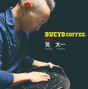 BUCYO COFFEEの名古屋モーニングセット