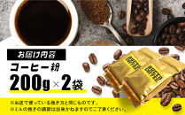 BUCYO&nbsp;COFFEEの自家焙煎コーヒー