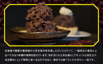 BUCYO&nbsp;COFFEEの名物小倉あん