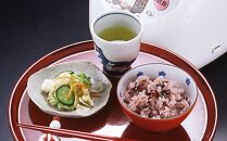 北海道 黒豆茶 2袋セット 計750g_02123