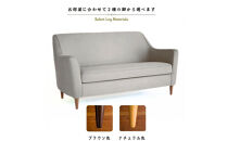 【開梱設置】Lutrisソファ160cm&nbsp;2名掛け&nbsp;選べるカラー(Aランク)と脚部素材