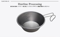 【鎌倉天幕】×&nbsp;UNIFLAME&nbsp;ステンレス・シェラカップ&nbsp;SC-K