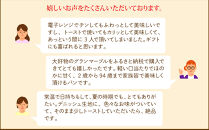 【&nbsp;グランマーブル&nbsp;】《4/30まで》母の日オリジナルカード付き&nbsp;京都三色＋メイプルキャラメル&nbsp;マーブルデニッシュ2本セット｜京都&nbsp;デニッシュ食パン&nbsp;高級食パン&nbsp;人気店［&nbsp;京都&nbsp;パン&nbsp;デニッシュ&nbsp;食パン&nbsp;人気&nbsp;おすすめ&nbsp;おいしい&nbsp;贅沢&nbsp;高級&nbsp;ギフト&nbsp;プレゼント&nbsp;贈答&nbsp;手土産&nbsp;グルメ&nbsp;食べ比べ&nbsp;詰め合わせ&nbsp;セット&nbsp;お取り寄せ&nbsp;通販&nbsp;送料無料&nbsp;ふるさと納税&nbsp;］